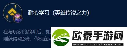 云顶之弈s9七恕瑞玛沙皇阵容怎么搭配