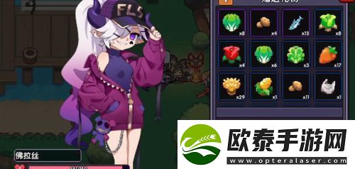 我的勇者魔女怎么入住家园我的勇者魔女入住家园攻略