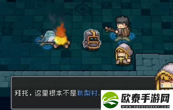 元气骑士前传隐藏角色解锁方法
