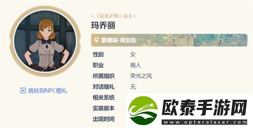 原神七圣召唤快速升级攻略方法