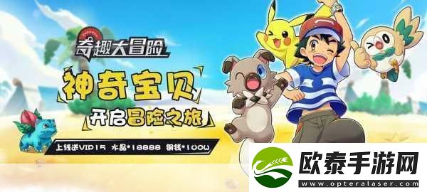 午餐骑士手游修改版竖屏休闲益智冒险之旅