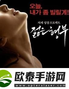 三年中国影视大全免费观看