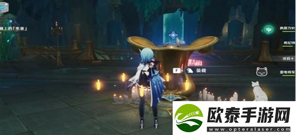 原神海魔王的宫殿任务怎么做