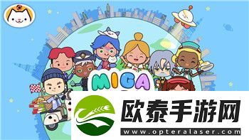 勇敢的哈克白眉位置详解