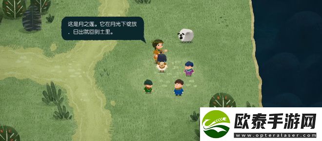 无尽旅图第二章怎么解谜