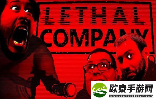 致命公司炮台关闭方法攻略