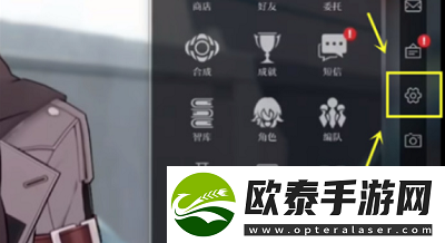 崩坏星弯铁道1.5前瞻兑换码有哪些