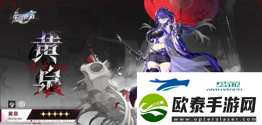 崩坏星穹铁道云璃强度如何