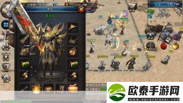 机枪扫射激情闯关！3D刺激手游等你来战