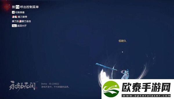 永劫无间为什么这么卡永劫无间卡顿是什么原因