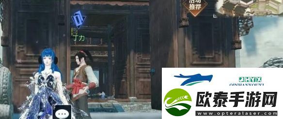 逆水寒手游自在观心昙任务在哪接取