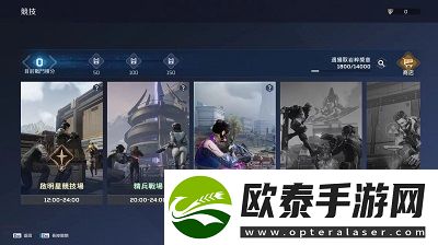 星球重启车库怎么建造