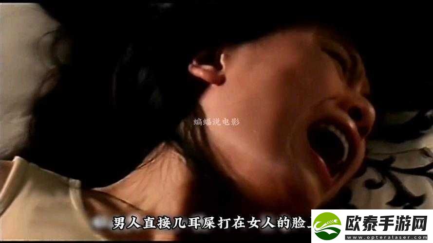 女生说我嗟嗟嗟很痛无马怎么回答之应对方法探讨