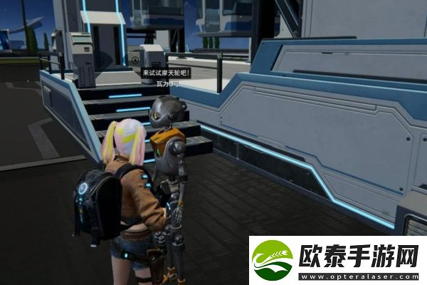 星球重启摩天轮建造凭证获得途径
