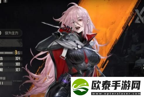 钢岚机师凯瑟琳养成攻略