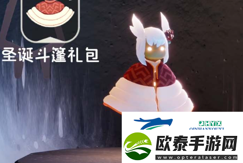 光遇圣诞宴会节先祖兑换图一览
