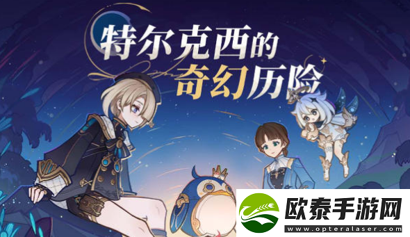 原神主板调试问题集第一天攻略
