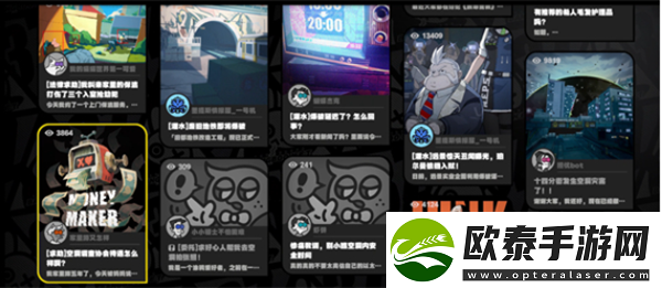 绝区零骑士的最后一战任务攻略