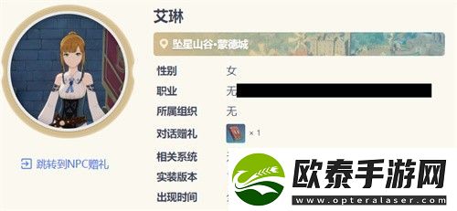 原神七圣召唤快速升级攻略方法