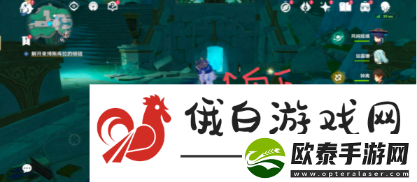 原神白石与黄铜的造像位置在哪