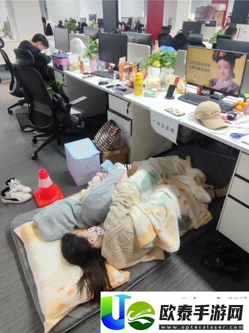 办公室是否可以干湿床垫讨论