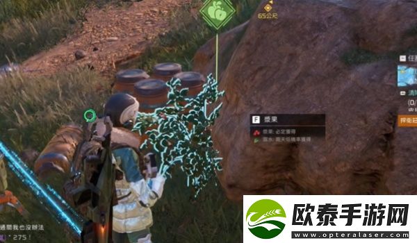 星球重启饱食度快速恢复方法