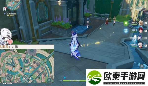 原神4.3勒鲁瓦漂亮朋友任务怎么做