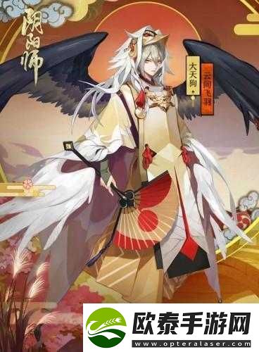 阴阳师安祭皮肤深度解析