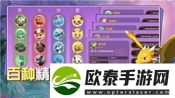 苹果手表续航为何短苹果手表攻略揭开续航背后的秘密！