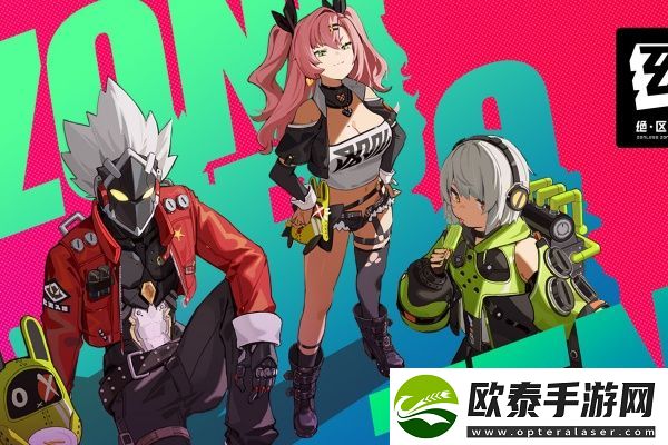 绝区零赌上性命的恋爱仪式任务攻略
