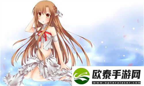 兽族的恩宠