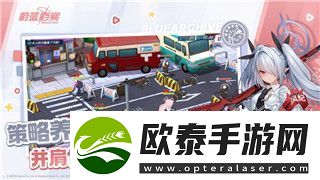 刺客信条英灵殿全神器的获取方法与使用技巧