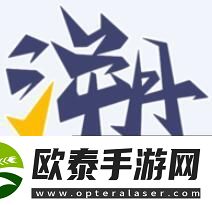 无畏契约2025中国区启点赛队伍名单与战术分析