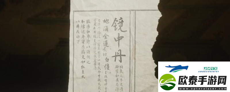 黑神话