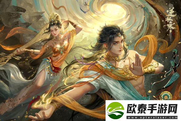 逆水寒手游等价之道奇遇攻略
