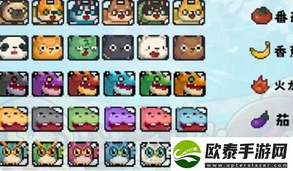 元气骑士前传熊猫食物介绍