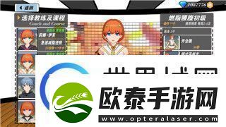 盟军敢死队有手游吗探讨经典游戏的手游化趋势与未来发展