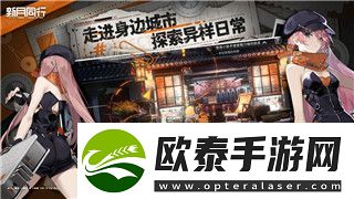 星际争霸有没有手机版游戏