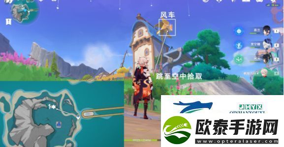 原神4.8星轨王城欢声飞羽在哪收集4.8星轨王城欢声飞羽收集攻略