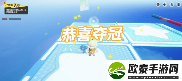 元梦之星闪烁星路地图玩法攻略