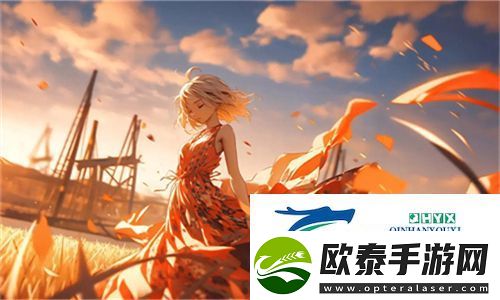 交换欢乐！岳婆田淑芬交换系列活动的精彩瞬间