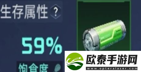 星球重启健康状态恢复方法介绍