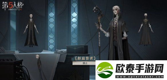 第五人格隐士对抗思路攻略