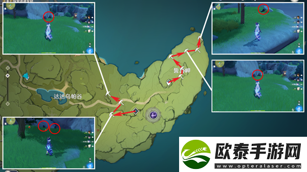 原神4.3快速收集铁矿方法