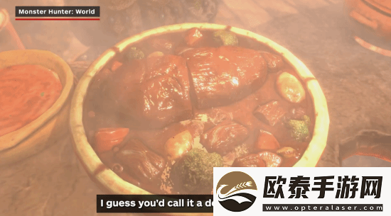 怪物猎人