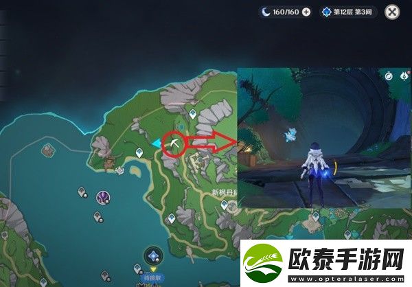 原神聚能式机芯元件作用介绍