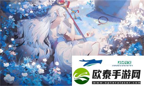 清新个性的选择！欧洲lv尺码大精品久久久