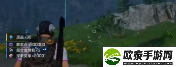 星球重启异株女王蛋用途介绍