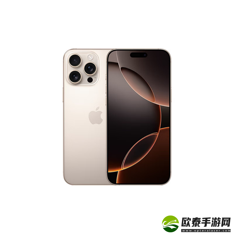 1月4日iPhone16系列多重补贴立减1500元京东苹果年货节正式开启
