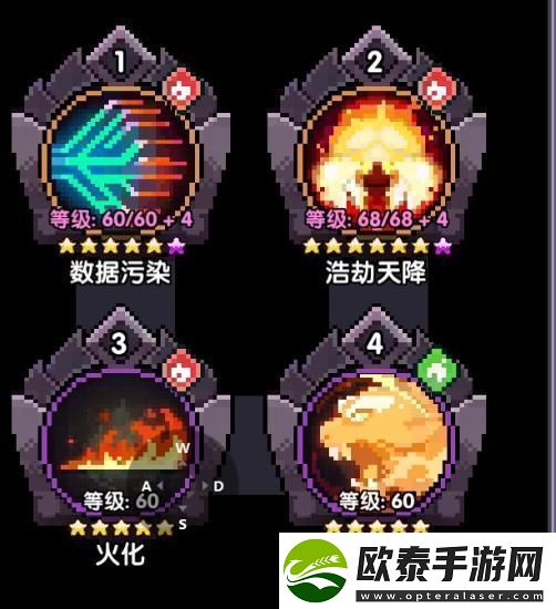 我的勇者游侠大秘境怎么打